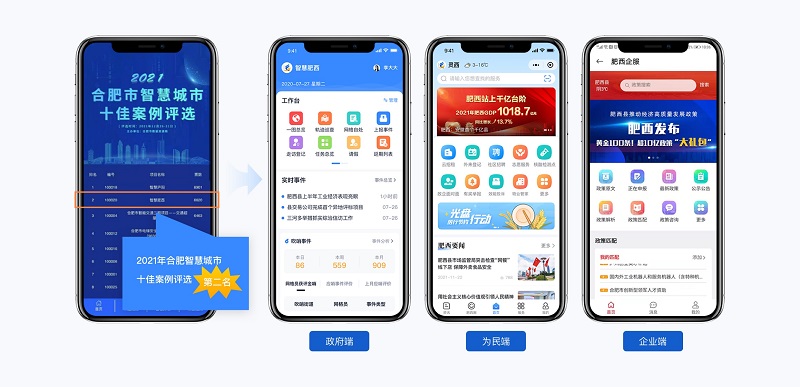 微信圖片_20221124143230.jpg