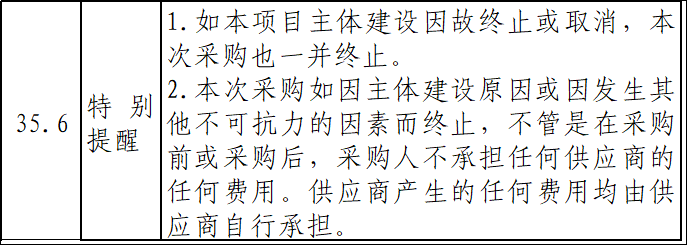 圖片.png