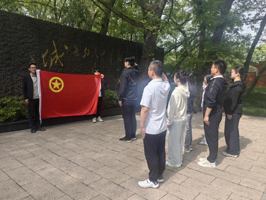 微信圖片_2025-04-29_102101_416.png